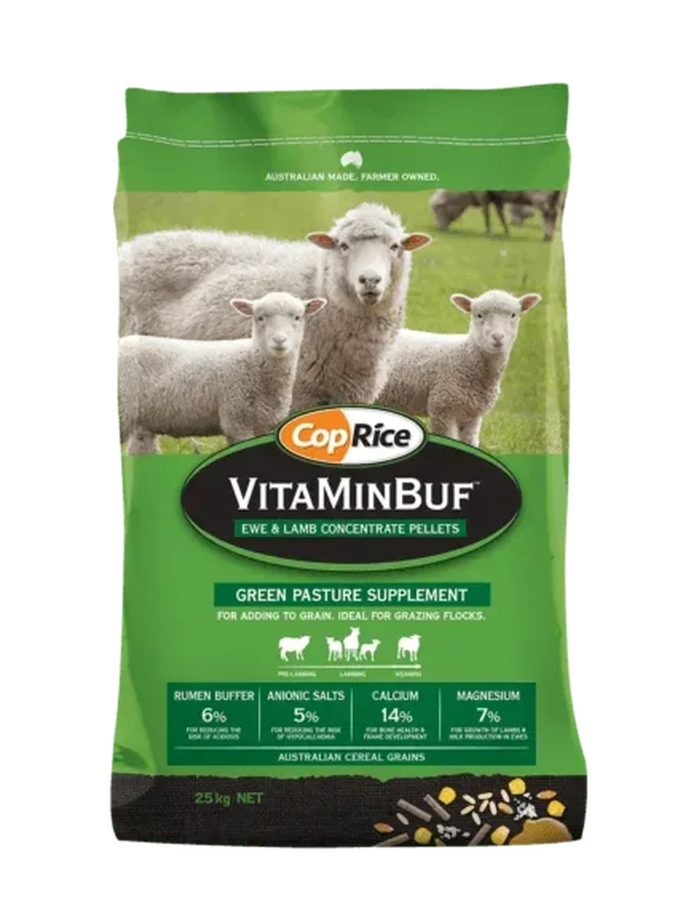 Coprice-VMB-GREEN-1-e1556860516849.png