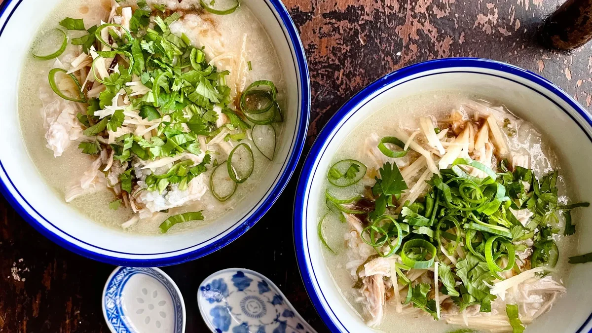 Chinese Chicken Congee.jpg